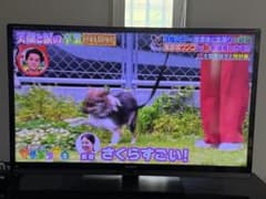 【美品】LC-52G7 SHARP 52V テレビ Fire TV Stick付 美品】LC-52G7 SHARP 52V テレビ Fire TV Stick付 - メルカリ