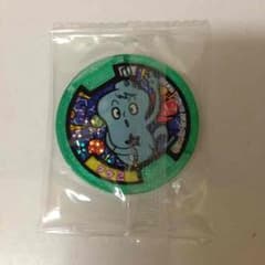 妖怪ウォッチ フウ2メダルのサムネイル