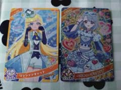 ベリキューデニムラブ　える マジシャンキャット　みつきのサムネイル