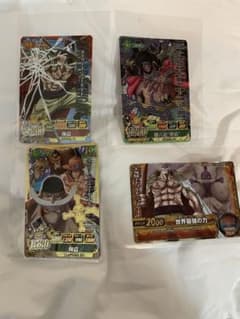ワンピースベリーマッチアイシー　白ひげ黒ひげSGRのサムネイル
