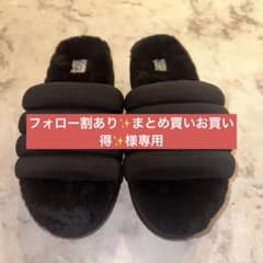UGG厚底 サンダルのサムネイル
