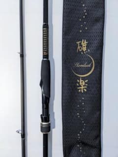 メガバス 礁楽 SL-92HS スピニングロッド ロックフィッシュ - メルカリ
