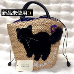 ANNA SUI TITIバスケット かごバッグ 黒猫 花柄 - メルカリ