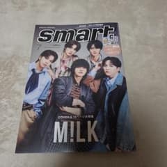 Thumbnail of smart 7月号増刊（M!LK）付録、抜けなし
