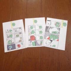 けつもんさん 非売品 ポストカードのサムネイル