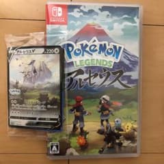 アルセウス Switchのサムネイル