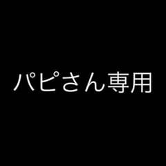 月刊エレクトーン　1.8.12月のサムネイル