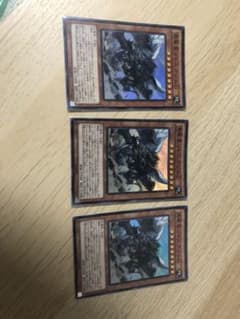 遊戯王 真竜皇リトスアジムD スーパーのサムネイル