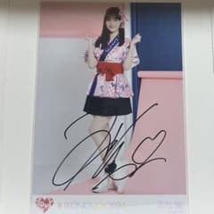 髙松瞳 イコラブ イコノイジョイ2024 サイン賞 直筆 うちわ イコラブ 髙松瞳 直筆 生写真 イコノイジョイ2024 ヒキ - メルカリ