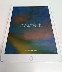 ①iPad 第5世代 32GB シルバー SIMフリー バッテリー87% m89900227516_1.jpg?1784260310