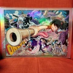 ONE PIECE ホログラムクリアポスター2枚セットのサムネイル