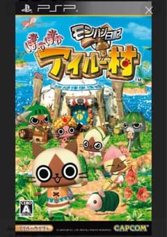 psp게임 소프트 2개 세트 몬한 일기 따끈따끈 아이루 마을 몬스터 헌터