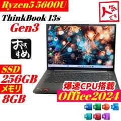 Lenovo ThinkBook 13s Gen3 ノートPC win11 薄型 Lenovo ThinkBook 13s Gen3 ノートPC win11 薄型 - メルカリ