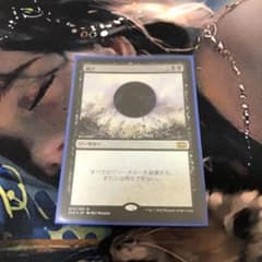 MTG 滅び コレブ産Foilのサムネイル