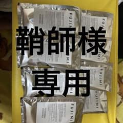 鞘師様 専用のサムネイル