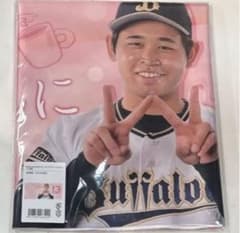 オリックスバファローズ  宮城大弥 プレイヤーズフェイスタオルのサムネイル