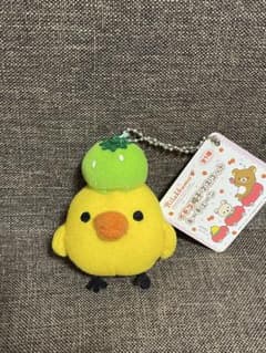 リラックマ 2011年 イチゴ帽子マスコットキーチェーン