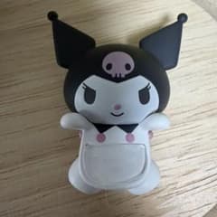 サンリオ　ヒッパーズ　クロミのサムネイル