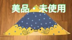 未使用 さかなクン なりきりバンダナのサムネイル