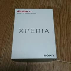 スマートフォン ケース 箱 XPERIA docomo SONYのサムネイル