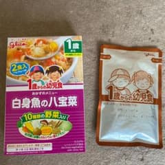 離乳食 ベビーフード　グリコのサムネイル