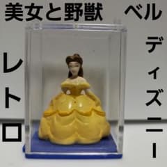 m89900893067_1.jpg?1710670567