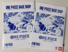 ONE PIECE BASE SHOP リミテッドカードコレクション 2点セット - メルカリ