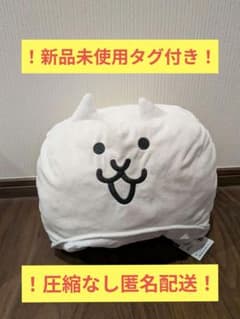 냥코 대전쟁 씌우는 고양이 봉제인형