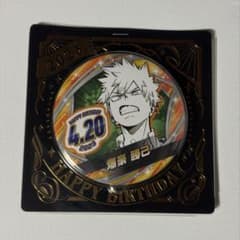 ヒロアカ 爆豪 缶バッジ バースデー缶バ 2023 - メルカリ