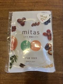 mitas 葉酸サプリのサムネイル