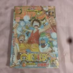 少年ジャンプ 2006年 29号 - メルカリ