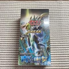 m89901273619_1.jpg?1715472608