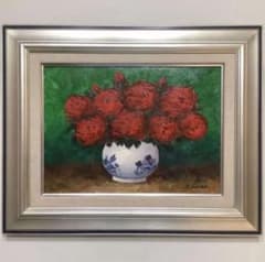 絵画・額縁・油絵・酒井 修一郎・新品未使用・ばら・美術品