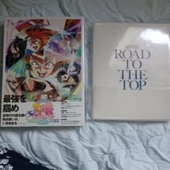 劇場版 ウマ娘 新時代の扉 ROADTOTHETOP セット - メルカリ
