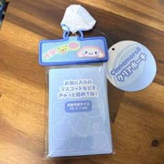 【匿名配送】わくわくサンリオカプセルトイ部・クリアポーチ／シナモロール　シナモンのサムネイル