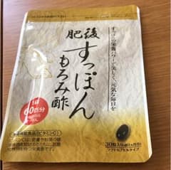肥後すっぽんもろみ酢のサムネイル