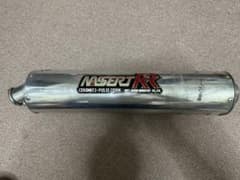 BEET NASSERT サイレンサー50.8π mc17 mc19 mc22 BEET NASSERT サイレンサー50.8π mc17 mc19 mc22 - メルカリ