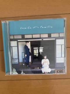 sumika CDのサムネイル