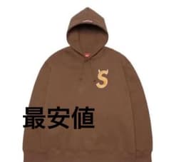 た　さん専用のサムネイル