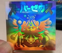 ビックリマン2000まとめ売り値下げします気軽にコメントお願いします 