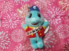 ぬいぐるみ　海道くんのサムネイル