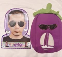 天竺鼠 川原 なすびくん 帽子 サングラス付き 芸人 当時もの - メルカリ