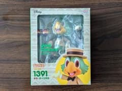 【ねんどろいど】ホセ・キャリオカ【状態を要確認】 ねんどろいど】ホセ・キャリオカ【状態を要確認】 - メルカリ