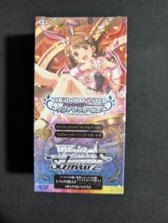 プレミアムブースター　アイドルマスター　シンデレラガールズ　box　未開封