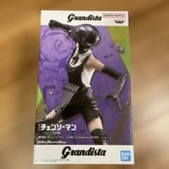 극장판 [첸소만 레제편] Grandista-BOMB-