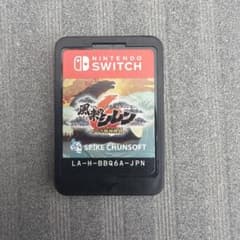 風味のシレンのサムネイル
