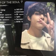 BTS トレカ　通常盤　Vのサムネイル