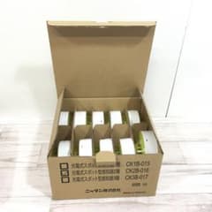 10個セット ニッタン光電式スポット型感知器 CK2B-016 2種 露出型のサムネイル