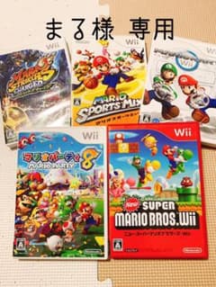 New スーパーマリオブラザーズ Wii 他5枚セットのサムネイル