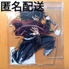 鬼滅の刃 C107 エンドロールイラスト WEBSHOPくじ C賞 義勇 - メルカリ